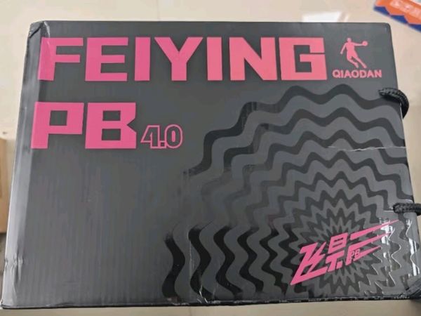 乔丹飞影PB4.0跑步鞋