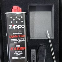 Zippo礼盒装不含火机