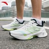 安踏马赫3竞速跑鞋：助力你的体考速度