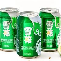 雪花啤酒！绝对是夏天的必备良品