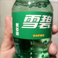 为冠军干杯，夏日球赛有清爽饮品伴我