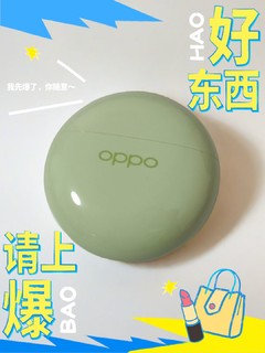  OPPO Enco Air2i 入耳式真无线蓝牙耳机：青柠绿的清凉旋律