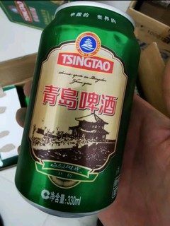 青岛啤酒（TsingTao）栈桥风光系列330ml*24听装整箱 节庆送礼 新日期 330mL 24罐