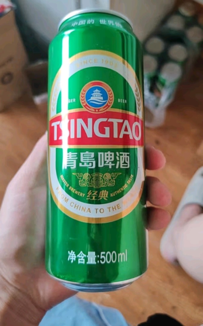 青岛啤酒工业啤酒