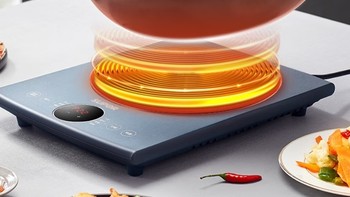 苏泊尔素彩防滑系列电磁炉：烹饪的得力助手