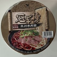 一碗牛肉面，温暖你的胃！