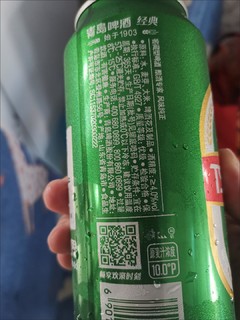 为冠军干杯，原麦汁浓度啤酒