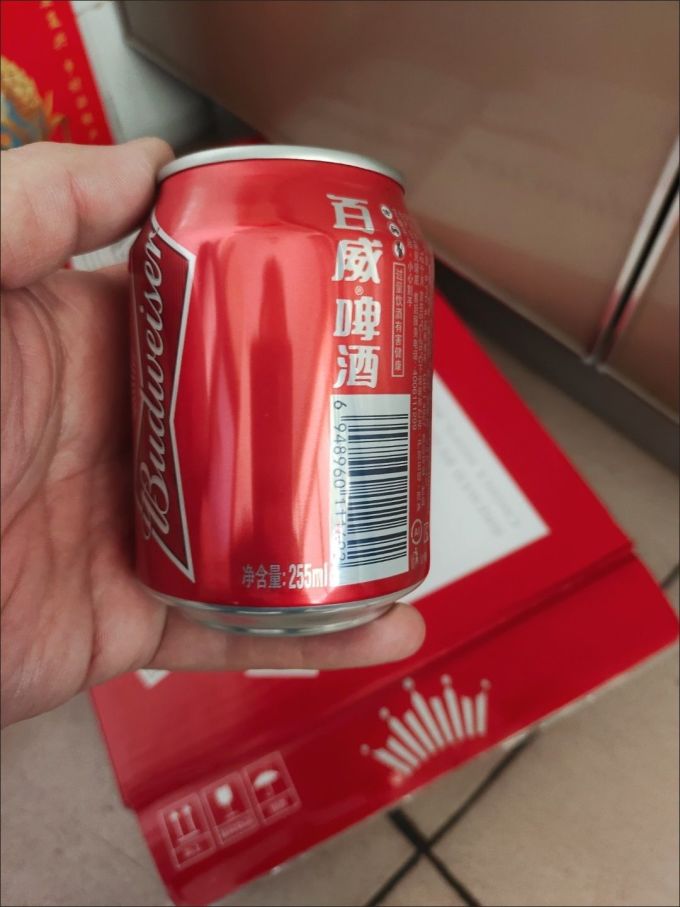 为冠军干杯,百威为欧洲杯干杯