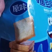 盐津铺子鱼豆腐约20包零食小吃休闲食品豆腐干小包装豆干即食200g 1件装