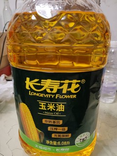 长寿花玉米油