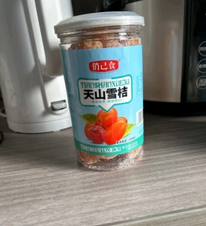 俏己食天山雪桔金桔