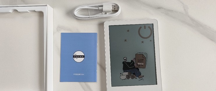MEBOOK M6C 電子書籍リーダー 本体 ホワイト