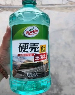 龟牌 玻璃水