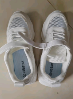 哈比熊童鞋夏季单网小白鞋儿童运动鞋透气男童鞋GU7577 白色35码