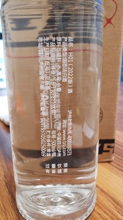 免费赠送的泸州老窖黑盖光瓶酒，有多少人收到？