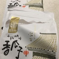 没了它，看球就没了灵魂