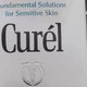 Curel珂润保湿洗面奶，温和泡沫为敏感肌带来清爽体验