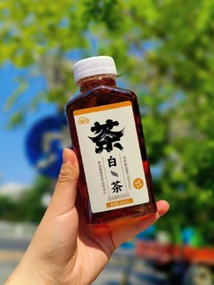 茶‖哇一瓶茶两种花香哎！