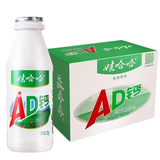 哇哈哈AD钙奶