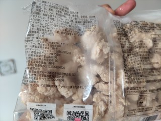 赶上618正好凑齐上鲜鸡米花的各种口味