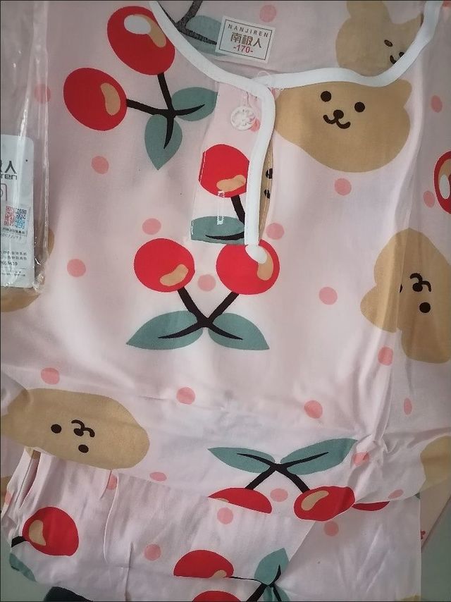 618购后晒，儿童棉绸睡衣套装
