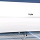 海尔（Haier）新风 1.5匹 壁挂式变频空调