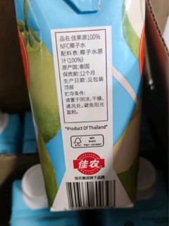 佳果源 NFC 椰子水 330ml*12瓶