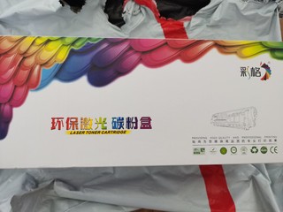 彩格 适用惠普1020硒鼓q2612a 