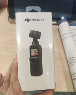 大疆 DJI Pocket 2 灵眸手持云台摄像机便携式 4K高清智能美颜运动相机 vlog全景摄影机