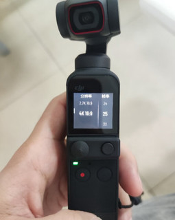 大疆 DJI Pocket 2 灵眸手持云台摄像机便携式 4K高清智能美颜运动相机 vlog全景摄影机