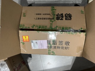 又是抖音超市压盒，乐高42160奥迪RA