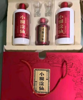 小糊涂仙 浓香型白酒，品味无穷