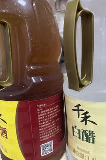 不知道吗？千禾料酒销量很好