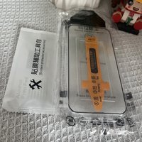 全屏护眼，你的iPhone必备神器！