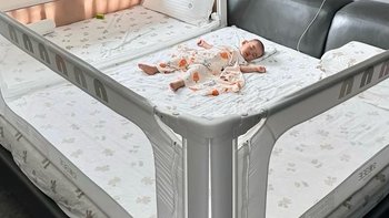 贝易床边防护栏：宝宝的安全小卫士