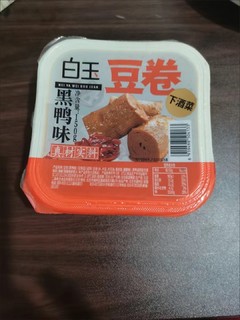 白玉速食豆卷：下酒绝佳选择