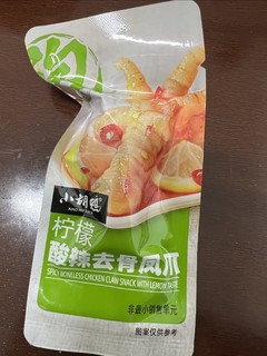 去骨的凤爪，还是柠檬酸辣的，下酒绝配