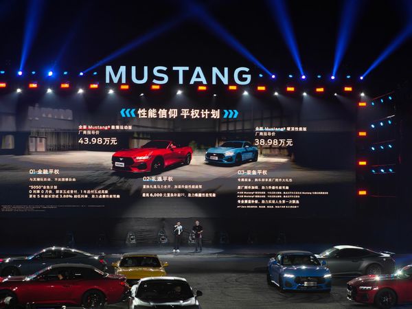 mustang价格出来了，硬顶38.98w的配置确实很顶，至于值不值，如果你有美式跑车梦，我觉得是值的。