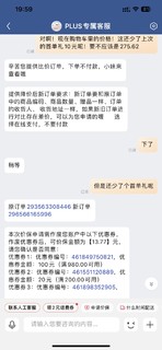 100元的除螨仪绝对不是智商税