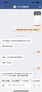 100元的除螨仪绝对不是智商税