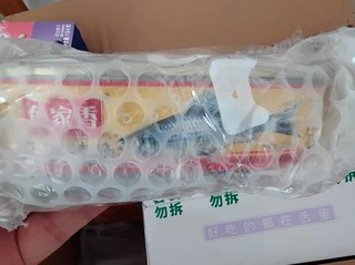 豆豉鲮鱼罐头1️⃣