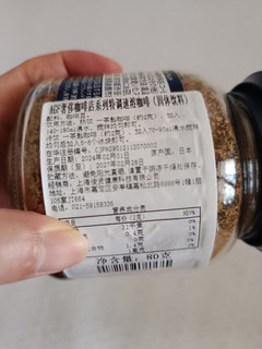 618没买到便宜的AGF蓝罐咖啡，不过，味道确实不错