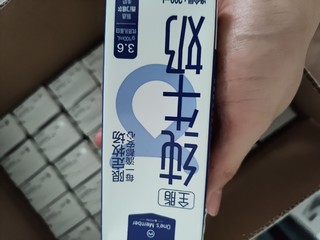 42一箱30支的一号店牛奶