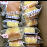 盼盼水牛奶蛋糕 营养健康小面包儿童早餐休闲零食下午茶点心1020g/箱