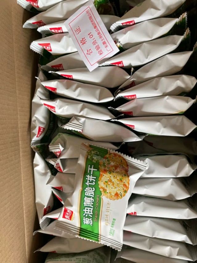 嘉士利饼干零食 营养早餐饼干 葱油薄脆饼干828g/整箱装香葱 零食礼盒