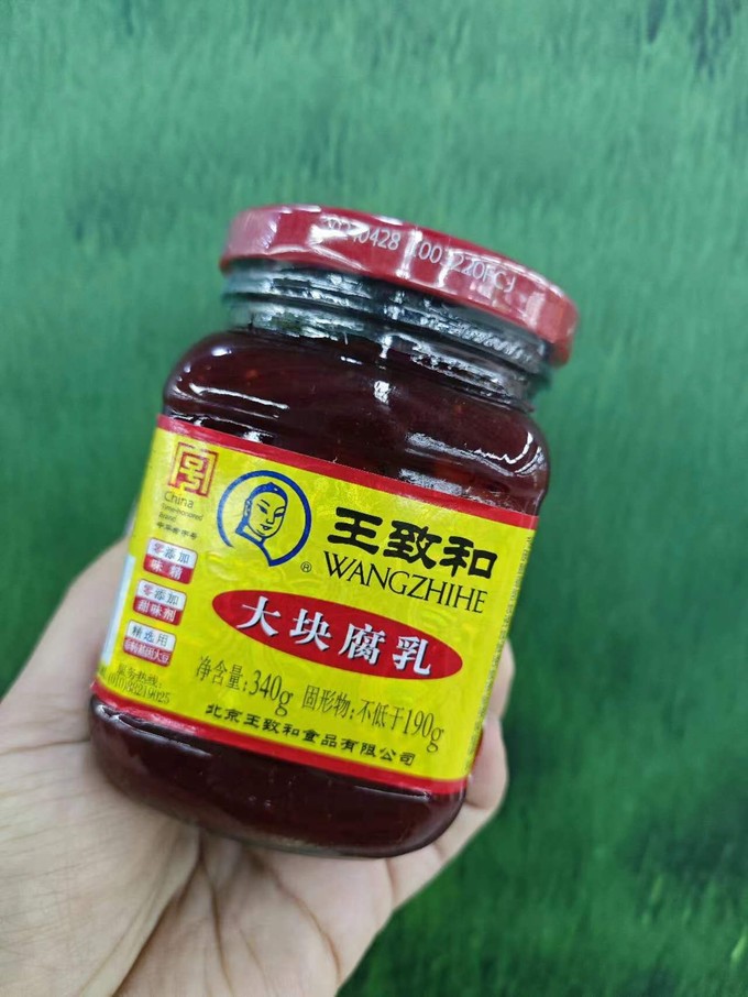 王致和豆腐乳配料表图片