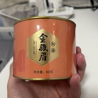 八马茶业，金骏眉，20不到一罐，怎么样