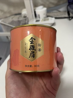 八马茶业，金骏眉，20不到一罐，怎么样