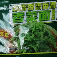 奉小草大人旨意评价：白象 香菜面泡面香菜方便面五连包