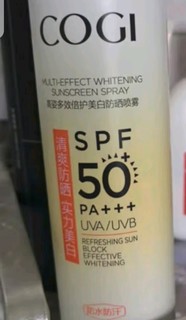 防晒必备！高姿小黄帽防晒喷雾，SPF50+超强防护，清爽不油腻！